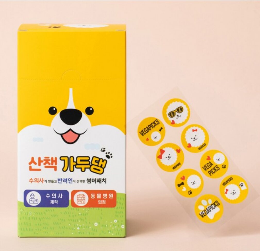 Korean Bug-Repellent Walking Patches — view 3