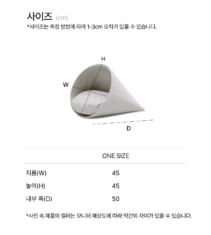 Hide-Away Bed · Dusty Blue — view 5
