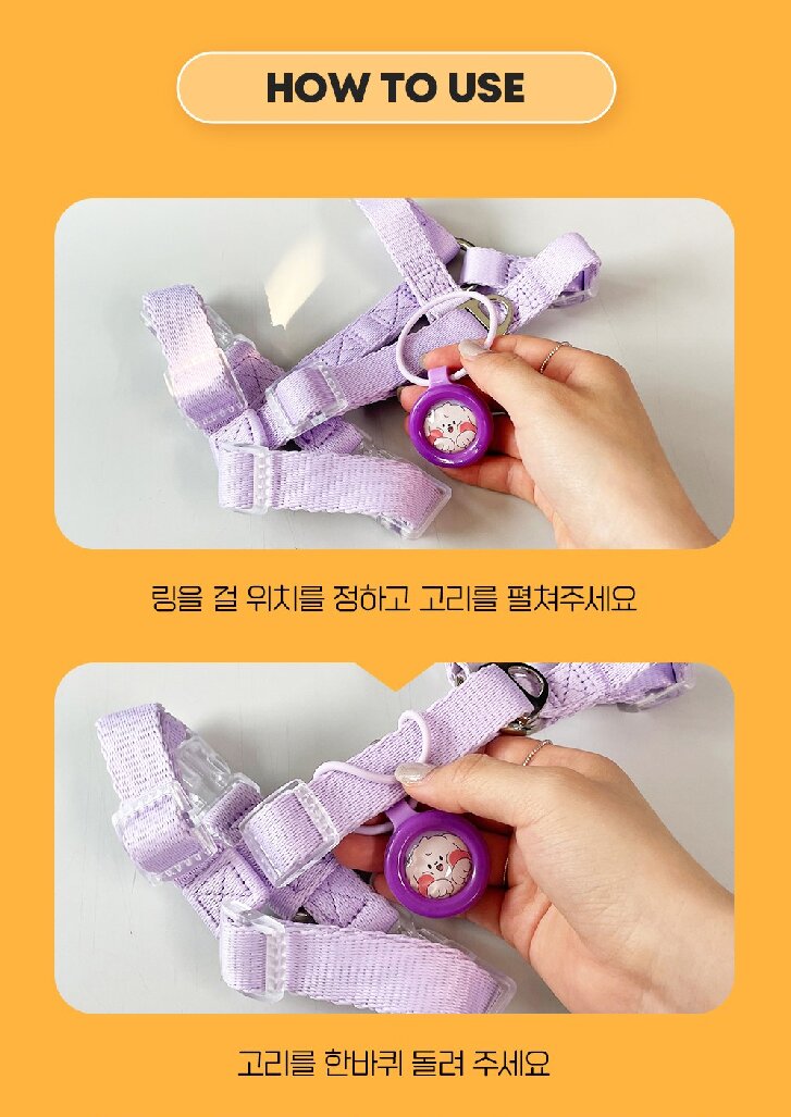 Korean Citronella Walk Ring Set — view 5