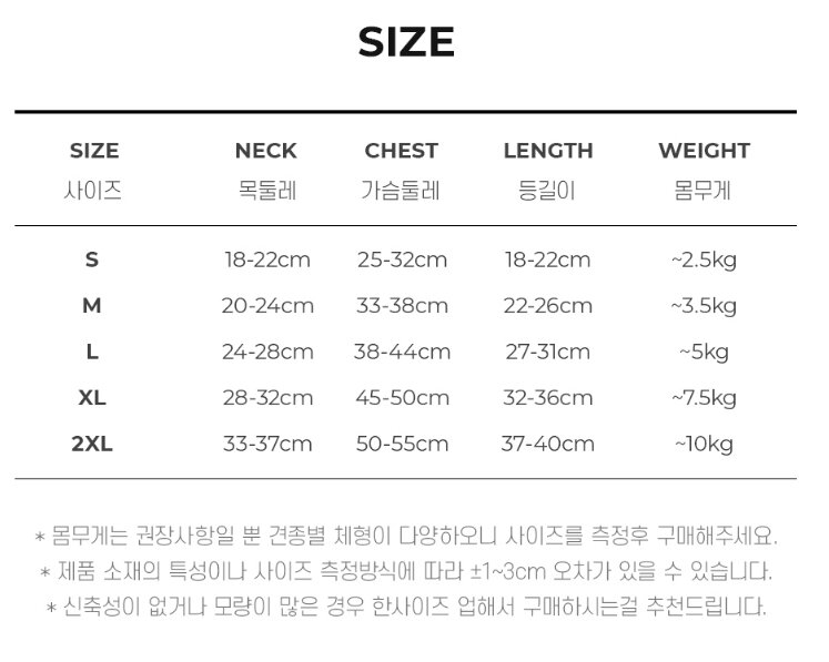Basic Tutu Inner — view 4