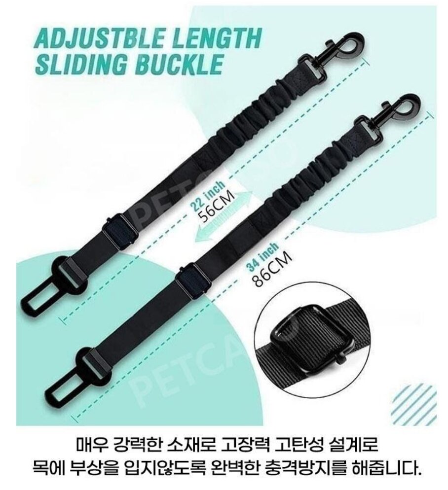Korean Shock-Absorbing Safety Belt — view 3