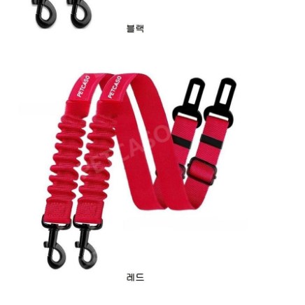 Korean Shock-Absorbing Safety Belt