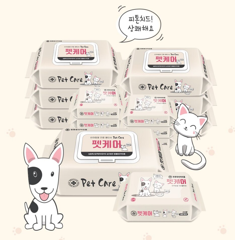Korean Pet Wet Wipes (60×6 packs)